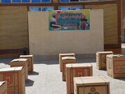توزیع ۶۰۰ بسته "مهر تحصیلی" بین دانش‌ آموزان سیستان و بلوچستان آغاز شد