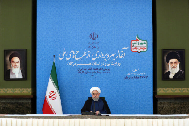 روحانی: تا سه ماه آینده آب با کیفیت بهتر در اختیار مردم تهران قرار می گیرد
