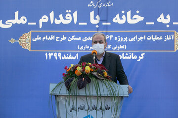 آیین آغاز به کار پروژه 1064 واحدی طرح اقدام ملی شهرداری کرمانشاه