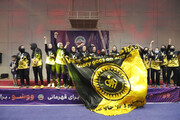 چهارمین قهرمانی پیاپی فولاد مبارکه سپاهان در لیگ برتر ووشو زنان