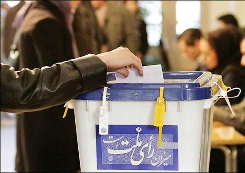 ۱۲ داوطلب انتخابات شوراهای اسلامی در آبادان تایید صلاحیت شدند