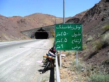 کنارگذر رباط سنگ شهرستان تربت‌حیدریه در انتظار بازگشایی - ایرنا