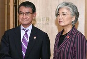 ژاپن و کره جنوبی با ادامه ارتباطات دیپلماتیک موافقت کردند