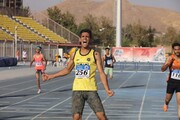 ۹ نماینده دو و میدانی ایران در مسابقات جوانان جهان به میدان می‌روند