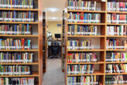 کرونا کتابخانه‌های عمومی چهارمحال و بختیاری را ۲ هفته تعطیل کرد