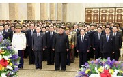 «رییس جمهور» عنوان جدید «کیم جونگ اون» رهبر کره شمالی