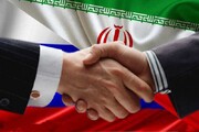 ایران - روسیه، روابط راهبردی و ناگسستنی