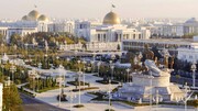 عشق آباد ترکمنستان به فدراسیون شهرهای گردشگری پیوست
