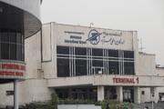 اخذ گواهینامه بین‌المللی فرودگاه مهرآباد در آینده نزدیک