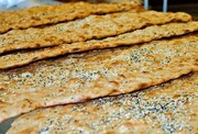 توزیع نان کامل در ۲۰ نانوایی فارس ، هدفی در راستای تامین سلامت شهروندان 