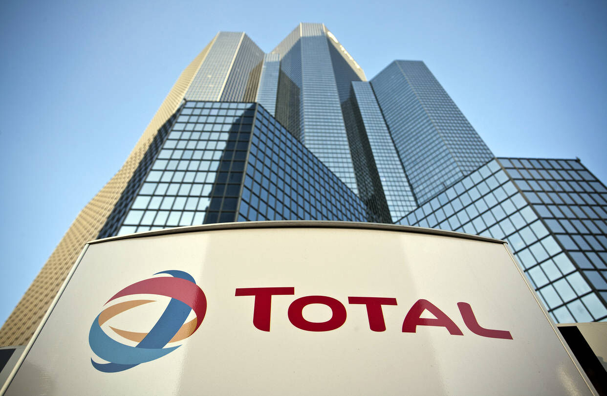 توتال سهام خود را در میدان گازی سیبری می فروشد