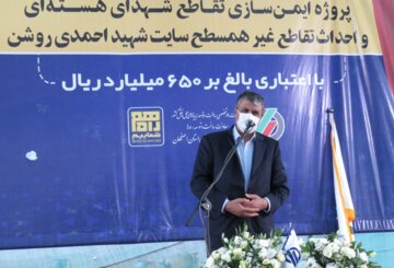 ایمن‌سازی تقاطع شهدای هسته‌ای سبب دسترسی به آزادراه کاشان-نطنز می‌شود