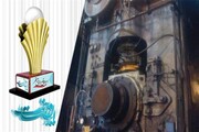 لودسل با تناژ بالا "ایران ساخت" شد
