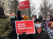 بازداشت ناوالنی و اعتراض‌ها در روسیه 