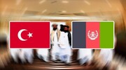 یاس طالبان از نشست صلح افغانستان در ترکیه و خیز برای نشست پاکستان