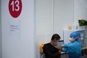 چین، کشور آسیایی پیشگام در تولید واکسن