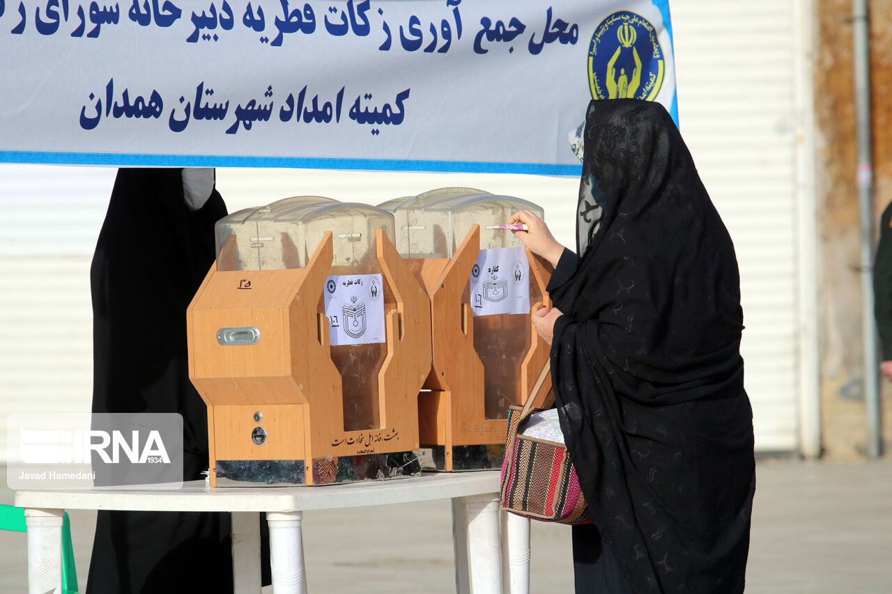 زکات فطره در ۸۲۵ پایگاه کمیته امداد استان همدان جمع‌آوری می‌شود