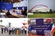 افتتاح بیش از ۲۴۰۰ میلیارد ریال طرح زیرساختی مازندران در یک روز 