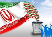انتخابات شیراز و ویژگی‌هایش