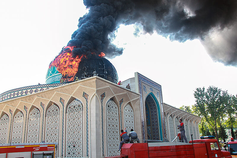  آتش سوزی گنبد مسجد "مالک اشتر" ستاد ناجا
