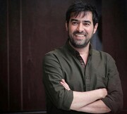 کارگردان شهرزاد «مست عشق» را با شهاب حسینی می‌سازد