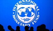 خوش‌بینی صندوق بین المللی پول نسبت به رشد اقتصادی جهان 