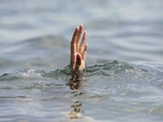 سه نفر در فارس به دلیل غرق شدگی جان باختند