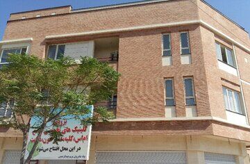 موسسه بیماران خاص کرمان در جنوب شرق کشور بی نظیر است 