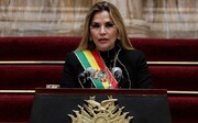 رئیس دولت موقت بولیوی بازداشت شد