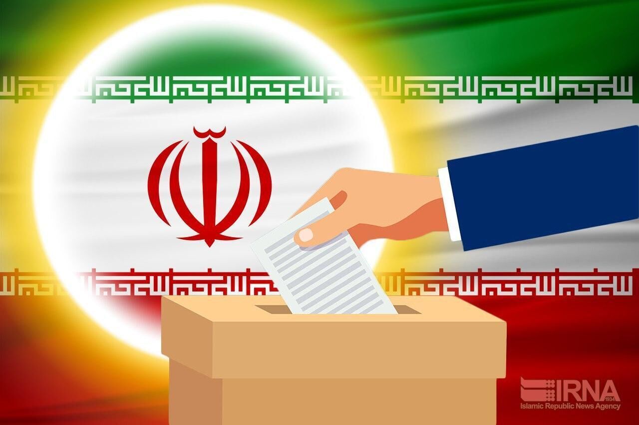 ثبت‌نام کاندیداهای شورای اسلامی شهر قشم آغاز شد