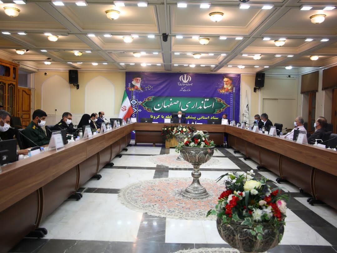 استاندار: وضعیت اصفهان به لحاظ کرونایی شکننده است