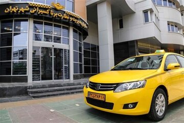 ثبت‌نام نخست «بیمه درمان تکمیلی» رانندگان تاکسی در پایتخت آغاز شد