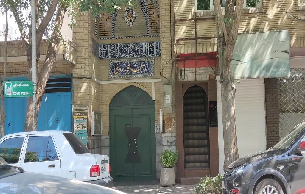 خطر تخریب و نوسازی برابر « مسجد تاریخی  کازرونی » اصفهان 