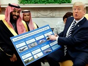 آمریکا بمب هدایت شونده به عربستان صادر می فروشد