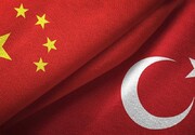 انتقاد پکن از ترکیه به دلیل عدم استرداد یک زندانی چینی