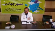 رویداد رسانه ای " مسیر جهادی" در استان قزوین برگزار می شود