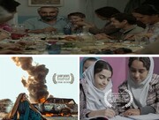 درخشش سینمای ایران در آسیا،‌ اروپا و آمریکا