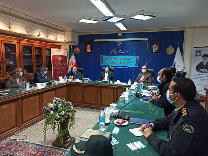 کمیسیون مبارزه با قاچاق کالا استان مرکزی