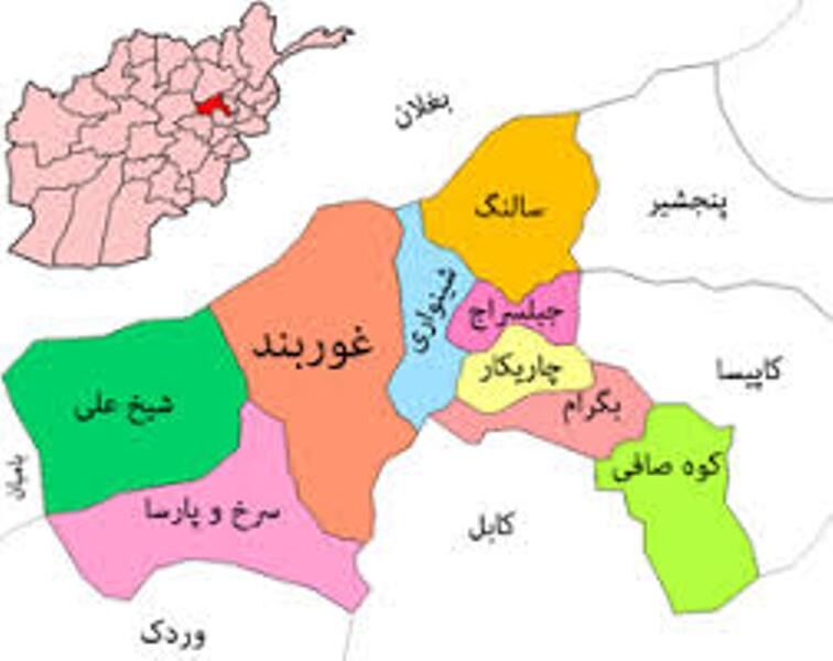 آخرین تحولات افغانستان؛ دولت چهار شهرستان را از طالبان پس گرفت