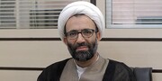 سفیر فرانسه در امور داخلی ایران دخالت نکند