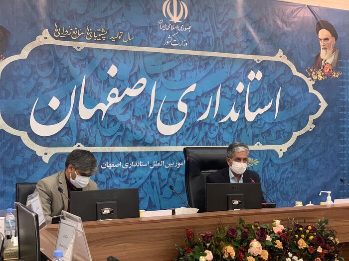 پروتکل‌های بهداشتی در اصفهان تا ۸۰ درصد رعایت می‌شود