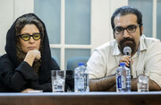  یک اتفاق مهم و تاریخی برای سینمای مستند ایران 