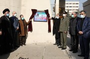 صالحی: راکتور تحقیقاتی تهران به نام شهید فخری‌زاده نام‌گذاری شد