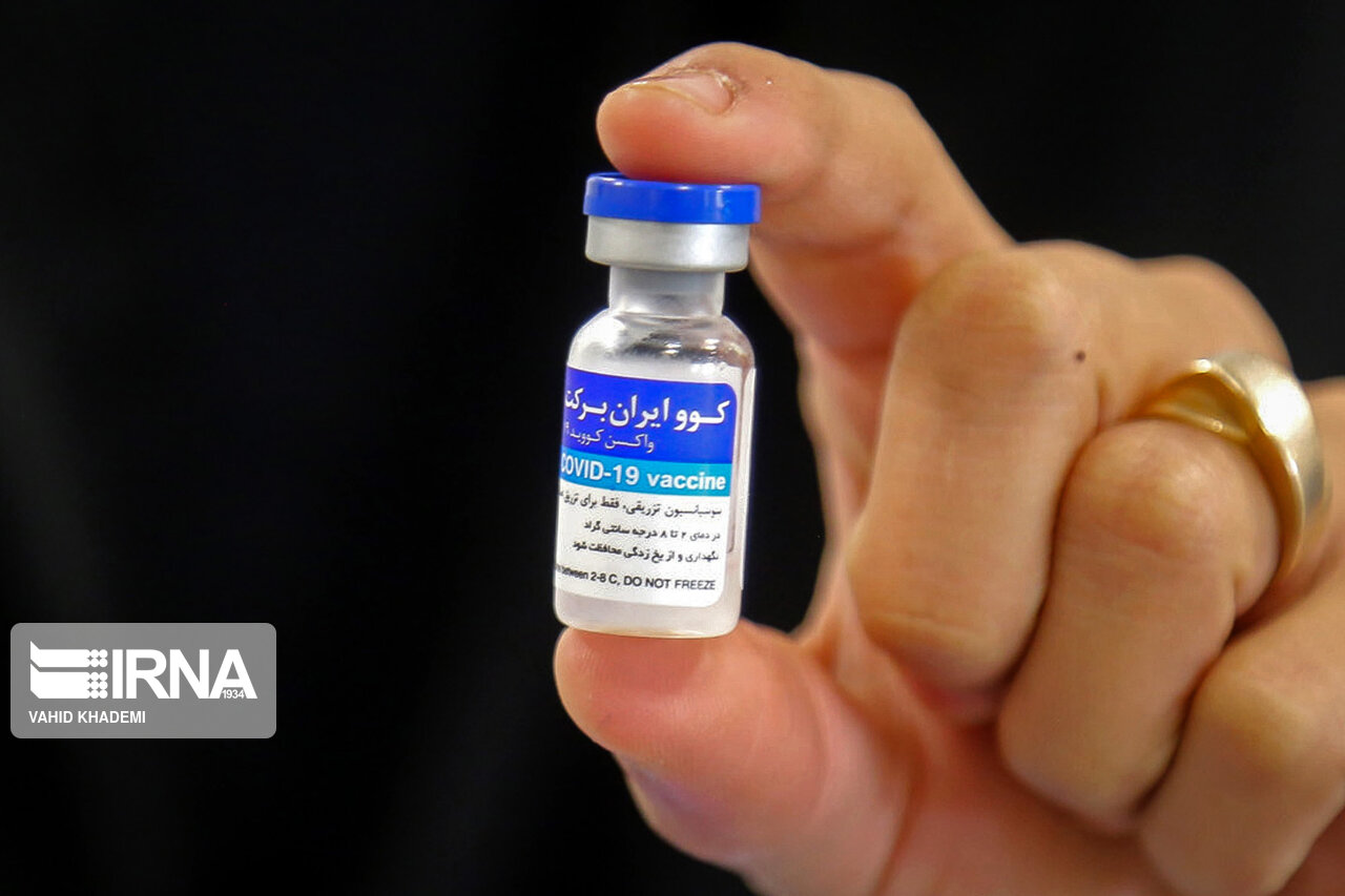 مقاله علمی واکسن کرونای برکت در BMJ منتشر شد/دستاورد علمی واکسن برکت ایرانی
