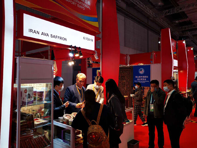 نمایشگاه واردات شانگهای، فرصتی برای تقویت روابط اقتصادی چین و ایران - ایرنا