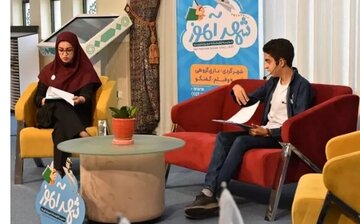 معاون شهرداری یزد: مدرسه شهرآموز در فضای مجازی راه اندازی شد