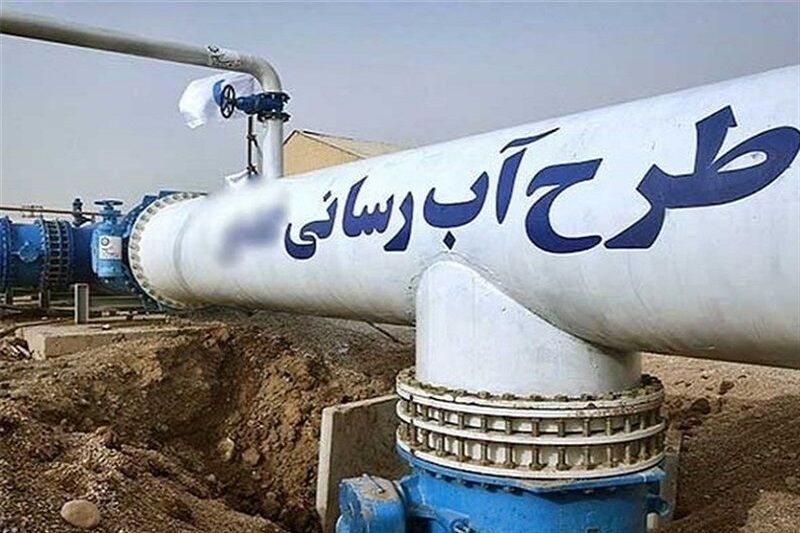 تاسیسات آب و فاضلاب استان اردبیل فرسوده شده است