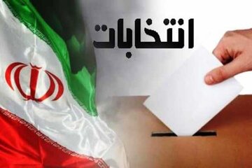 همه شرایط برای برگزاری انتخابات در شهرستان مبارکه فراهم است
