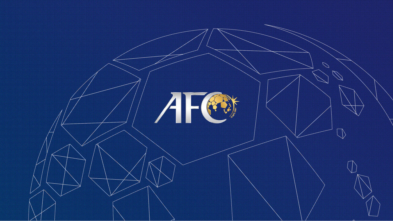 از جام ملت‌ها تا لیگ قهرمانان آسیا؛ لوگوهای AFC تغییر کردند
