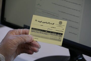 واکسیناسیون افراد بالای  ۷۵ سال در کرمان